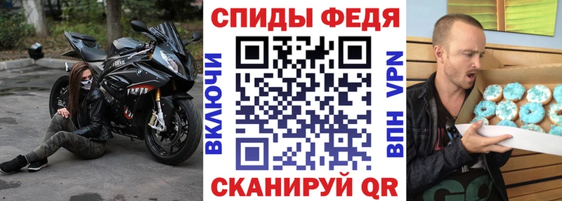 Amphetamine 98% Купить где Светлый