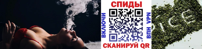 БУТИРАТ бутик  Купить  Светлый 