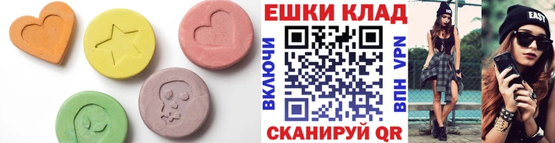 Ecstasy VHQ  Купить  Светлый 