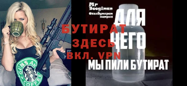 a pvp Заводоуковск
