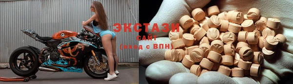 мескалин Елизово