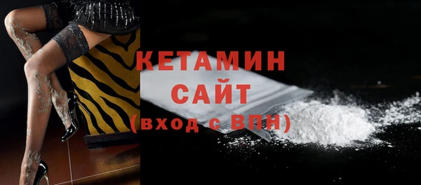 СК Тында