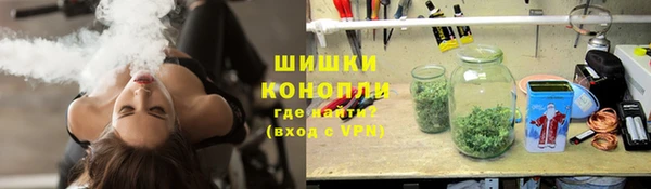 меф VHQ Тутаев