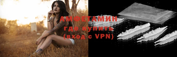a pvp Заводоуковск