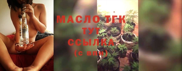 a pvp Заводоуковск