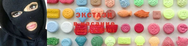 прущая мука Заволжск