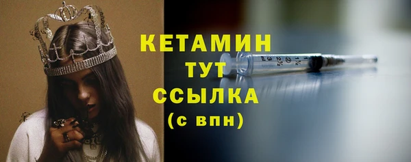 эйфоретик Елабуга