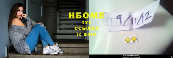 эйфоретик Елабуга