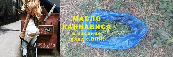 a pvp Заводоуковск