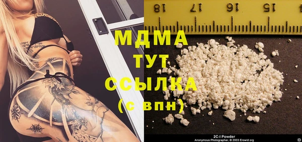 a pvp Заводоуковск