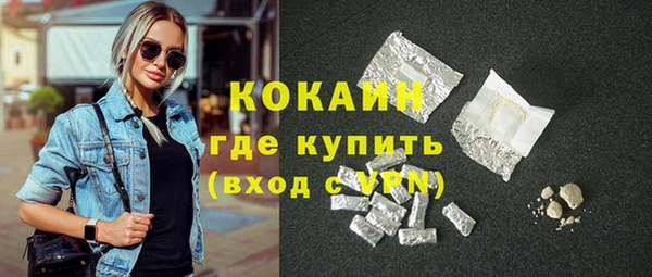 эйфоретик Елабуга