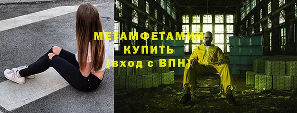a pvp Заводоуковск
