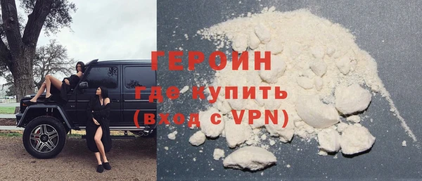 эйфоретик Елабуга
