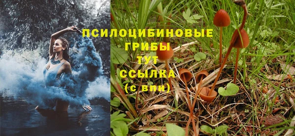 меф VHQ Тутаев