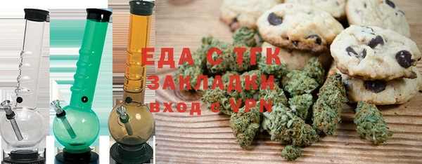 эйфоретик Елабуга