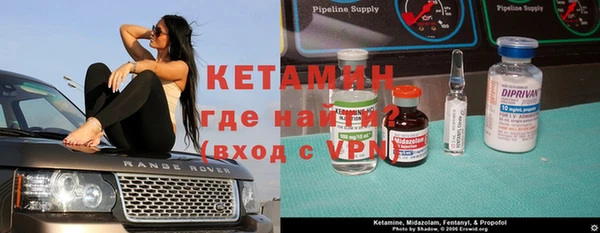соль курить ск Ельня