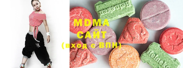 скорость mdpv Заволжье